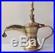 Antique Brass Copper Islamic Dallah Bedouin Arabic Coffee Pot