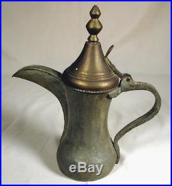 Antique Brass Copper Lead Islamic Arabic Middle East Dallah Coffee Tea Pot