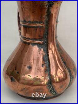 Antique Brass & Copper Omani Islamic Bedouin Dallah Coffee Pot