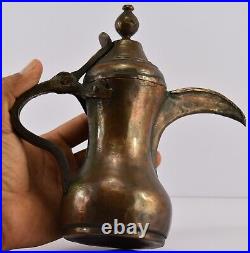 Antique Brass Dallah Coffee Pot Islamic Antique Oman Dubai Qatar Saudi Yemen