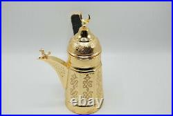 Antique Brass Islamic Dallah Turkish Ottoman Coffee Pot Middle Eastern Handmade