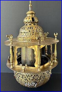 Antique Brass Lantern Middle Eastern Pierced Brass Hanging Lamp Ottoman Turkish