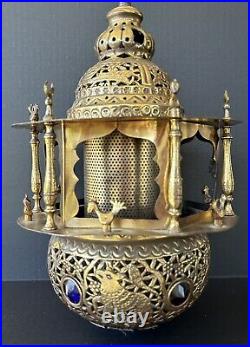 Antique Brass Lantern Middle Eastern Pierced Brass Hanging Lamp Ottoman Turkish