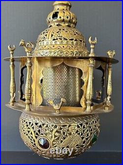 Antique Brass Lantern Middle Eastern Pierced Brass Hanging Lamp Ottoman Turkish