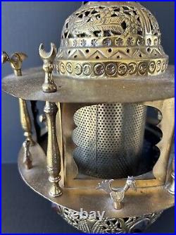 Antique Brass Lantern Middle Eastern Pierced Brass Hanging Lamp Ottoman Turkish