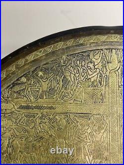 Antique Brass Persian Middle Eastern Carved Wall Hanging Platter Highly Detailed