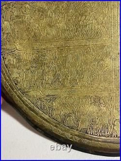 Antique Brass Persian Middle Eastern Carved Wall Hanging Platter Highly Detailed