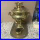 Antique Brass Persian SAMOVAR. With Tray. In Great Shape. C8