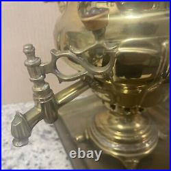 Antique Brass Persian SAMOVAR. With Tray. In Great Shape. C8