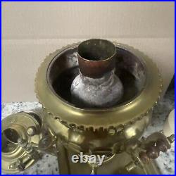 Antique Brass Persian SAMOVAR. With Tray. In Great Shape. C8