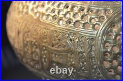 Antique Brass Table LampMiddle EasternPersianCalligraphyPiercedEtched