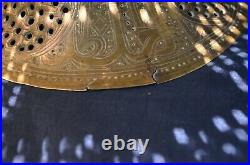 Antique Brass Table LampMiddle EasternPersianCalligraphyPiercedEtched