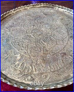 Antique Brass Tray Charger Islamic Middle Eastern Engraved 18