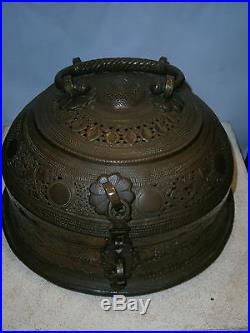 Antique C. 1850 Mughal Indian Chapati Pan Dan Betel Box Museum Example Islamic