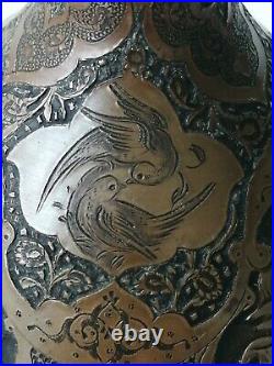 Antique C19th Islamic Persian Qajar Copper Fine Hand Engraved & Signed Pot Vase