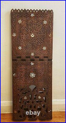 Antique C19th wood Syrien Carved Inlaid Mother Of Pearl Quran, Koran Stand