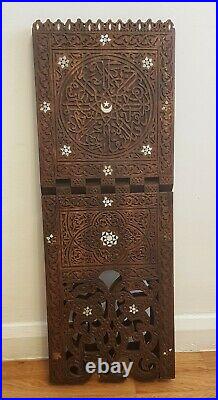 Antique C19th wood Syrien Carved Inlaid Mother Of Pearl Quran, Koran Stand