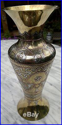 Antique Cairoware Islamic Arabic Brass Vase with Copper & Silver Inlay 11 Tall