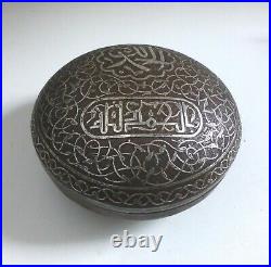 Antique Cairoware Mamluk Revival Round BOX. Silver Inlay Arabic Calligraphy