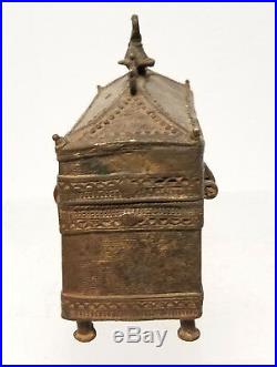 Antique Cast Brass or Bronze African Benin Style Middle Eastern Lock Box