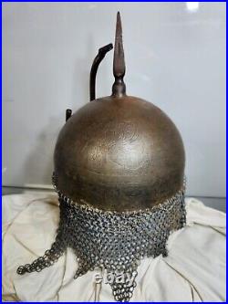 Antique Ceremonial Islamic Persian Qajar Helmet Engraved Antique Reproduction