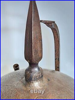 Antique Ceremonial Islamic Persian Qajar Helmet Engraved Antique Reproduction