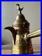 Antique Cezve Copper Tin Brass Turkish Coffee Pot With Handle Hinge LID Bird