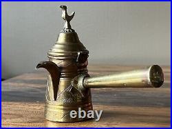 Antique Cezve Copper Tin Brass Turkish Coffee Pot With Handle Hinge LID Bird