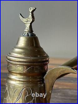 Antique Cezve Copper Tin Brass Turkish Coffee Pot With Handle Hinge LID Bird