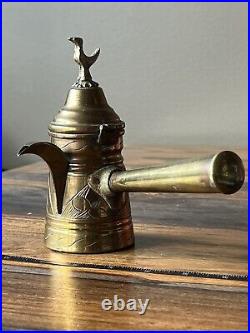 Antique Cezve Copper Tin Brass Turkish Coffee Pot With Handle Hinge LID Bird