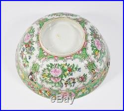 Antique Chinese Export Bowl For Islamic Market Canton Porcelain Famille Vert
