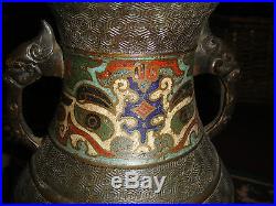 Antique Chinese, Japanese, Middle Eastern Table Lamp-Cloisonne Style-Detailed