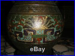 Antique Chinese, Japanese, Middle Eastern Table Lamp-Cloisonne Style-Detailed
