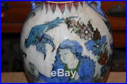 Antique Chinese Persian Middle Eastern Pottery Vase Women Birds Flowers