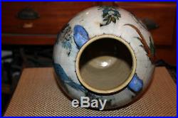 Antique Chinese Persian Middle Eastern Pottery Vase Women Birds Flowers
