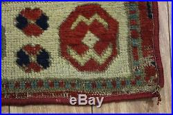 Antique Circa 1900 Hand Woven Caucasian Kazak Wool Rug, NR