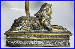 Antique Circa 1900 Islamic Damascus Mixed Metals Sphinx Lamp