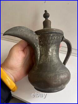 Antique Coffee Maker Pot Brass Dallah Middle Eastern Arab Islamic Oman Persian