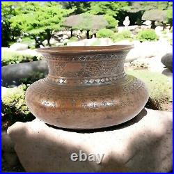 Antique Copper Bowl Engraved Lipped 7 1/2 Wide 4 1/2 Tall Lots of Wear