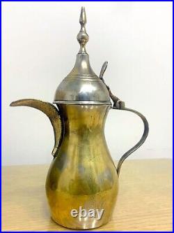 Antique Copper/Brass Dallah Coffee Pot Arabic Turkish Middle Eastern 1879 Alsaif
