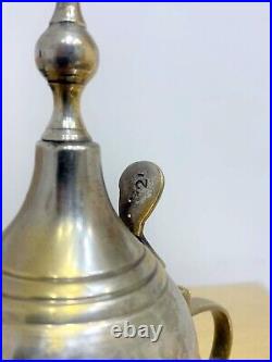 Antique Copper/Brass Dallah Coffee Pot Arabic Turkish Middle Eastern 1879 Alsaif