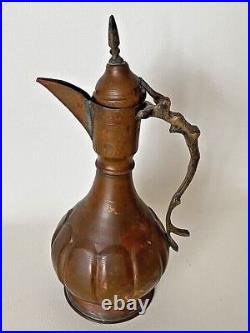 Antique Copper Brass Metal Middle Eastern Ornate Dallah Coffee Tea Pot Turkish