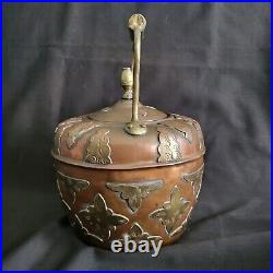 Antique Copper & Brass teapot 10H x 10W, makers mark, middle eastern Styling