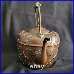 Antique Copper & Brass teapot 10H x 10W, makers mark, middle eastern Styling