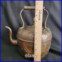 Antique Copper & Brass teapot 10H x 10W, makers mark, middle eastern Styling