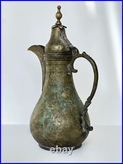 Antique Copper Coffee Pot Pitcher Ewer Dallah Arabic Middle East 18-19th century