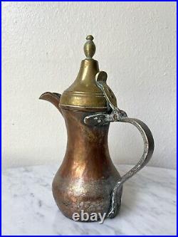 Antique Copper Dallah Coffee Pot Arabic Middle Eastern Rustic Primitive 12.5