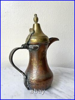 Antique Copper Dallah Coffee Pot Arabic Middle Eastern Rustic Primitive 12.5