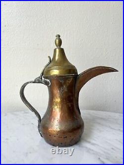 Antique Copper Dallah Coffee Pot Arabic Middle Eastern Rustic Primitive 12.5