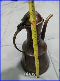Antique Copper Hammered Coffee Pot Water Pot Tea Pot Middle Eastern 19th Century